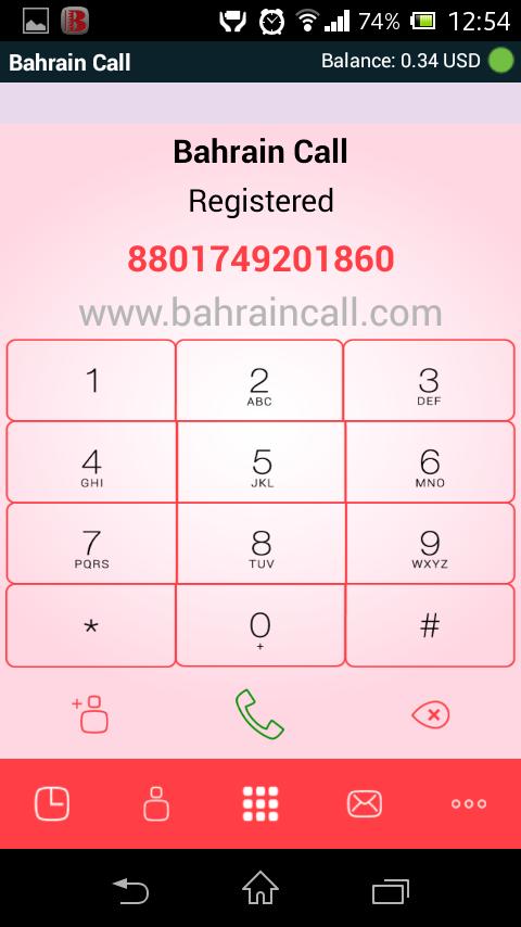 Bahrain Call