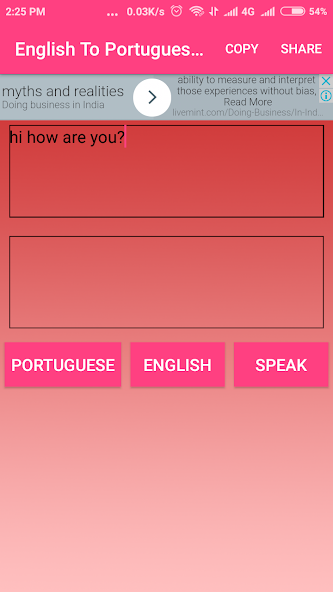 English To Portuguese Convert