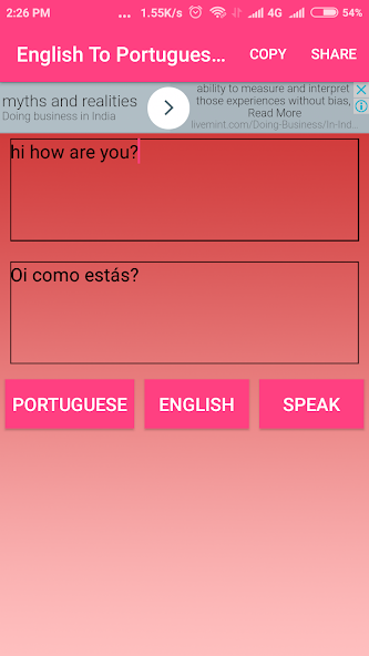 English To Portuguese Convert