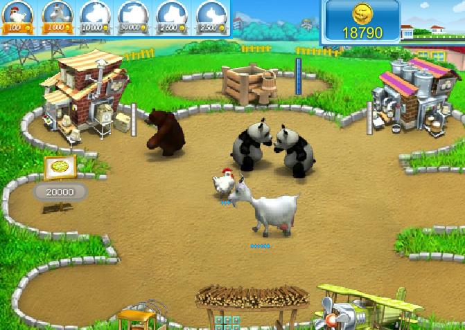 Animals Farm