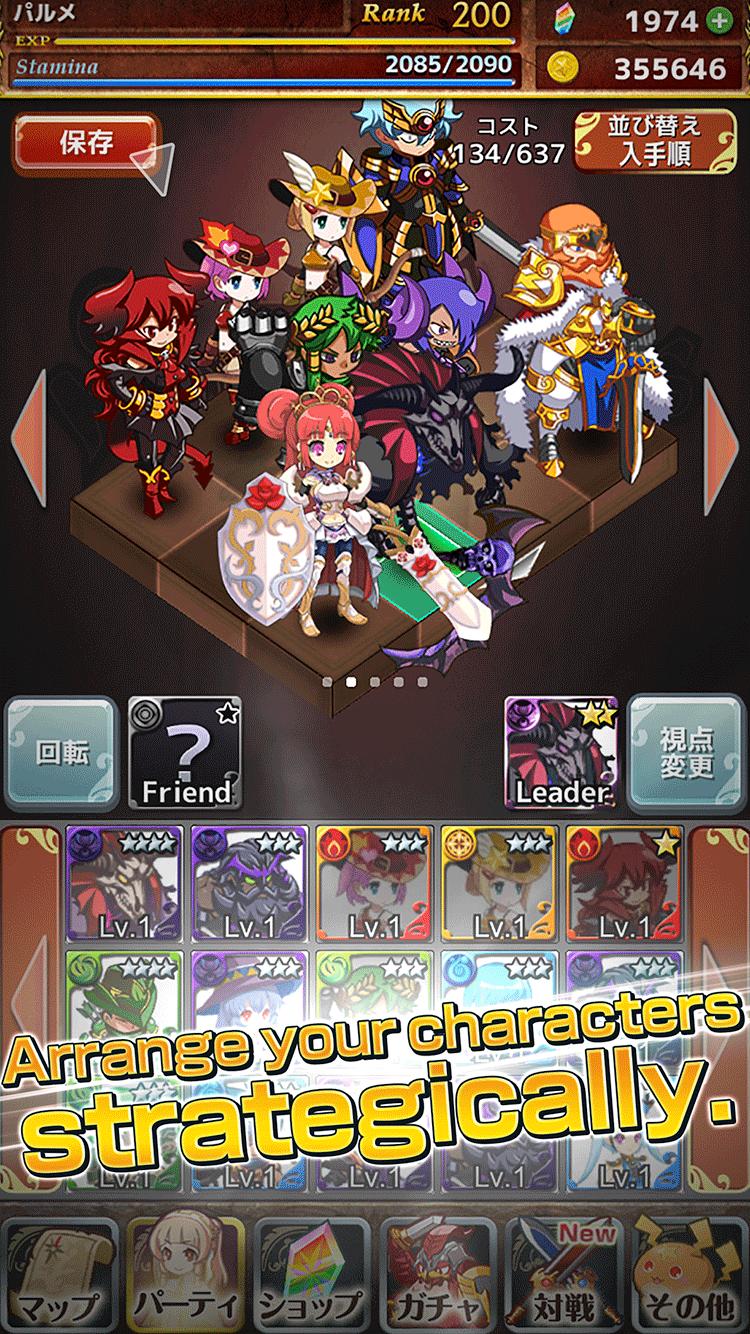 SoulKnights - Auto battle RPG