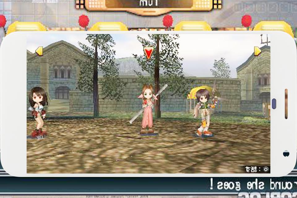 Final Dragon for Fantasy Quest