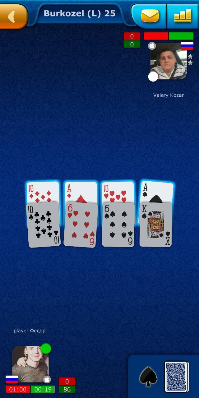 Bura and Burkozel LiveGames - online card game