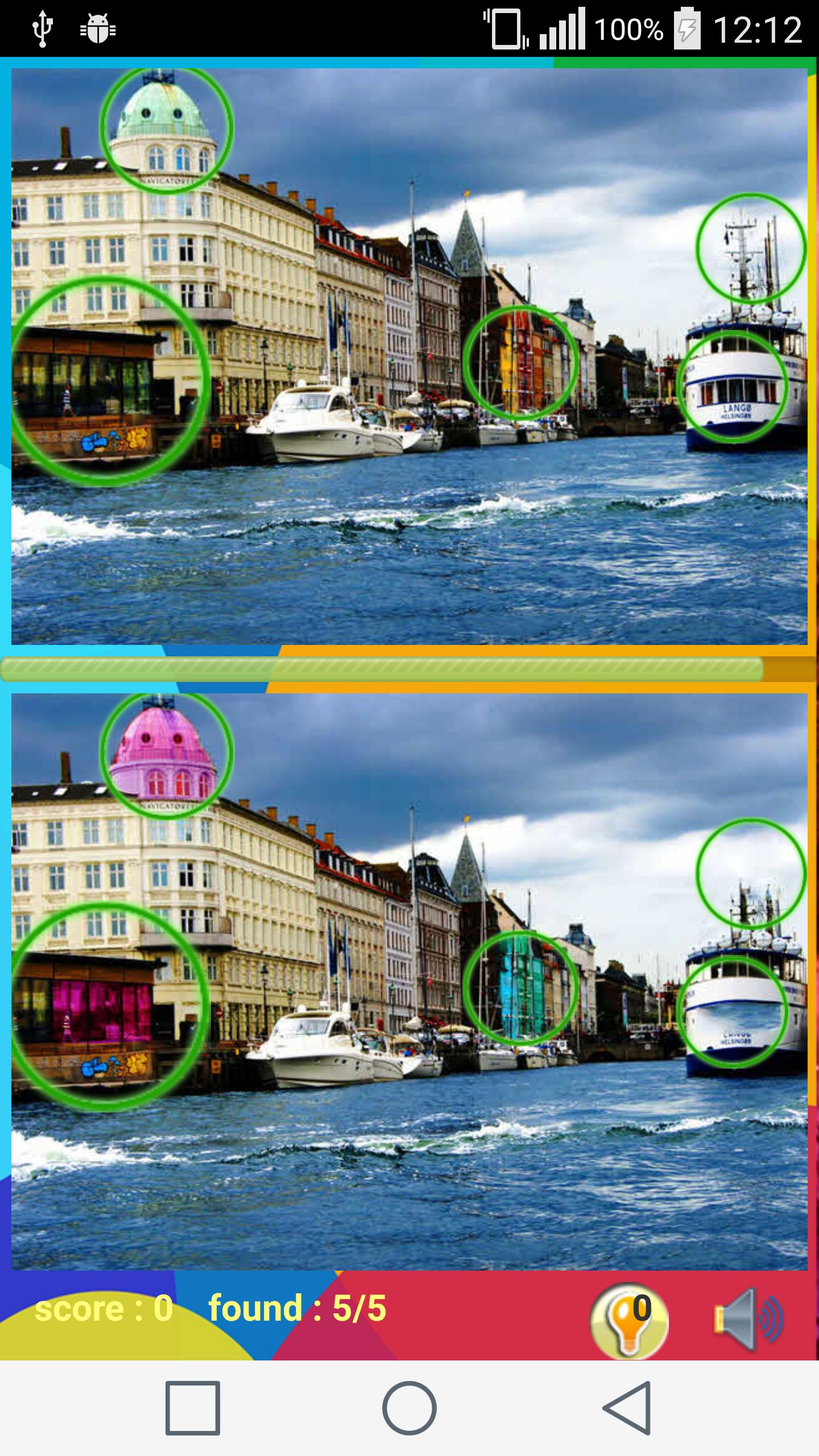 Find Difference Game 2017