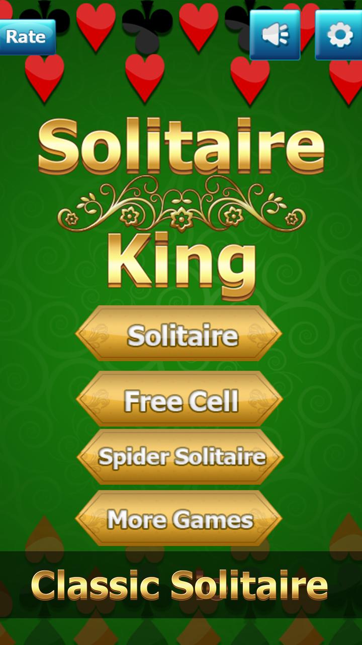 Solitaire Free Cell