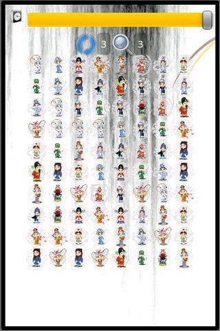 Peking Opera Lianliankan