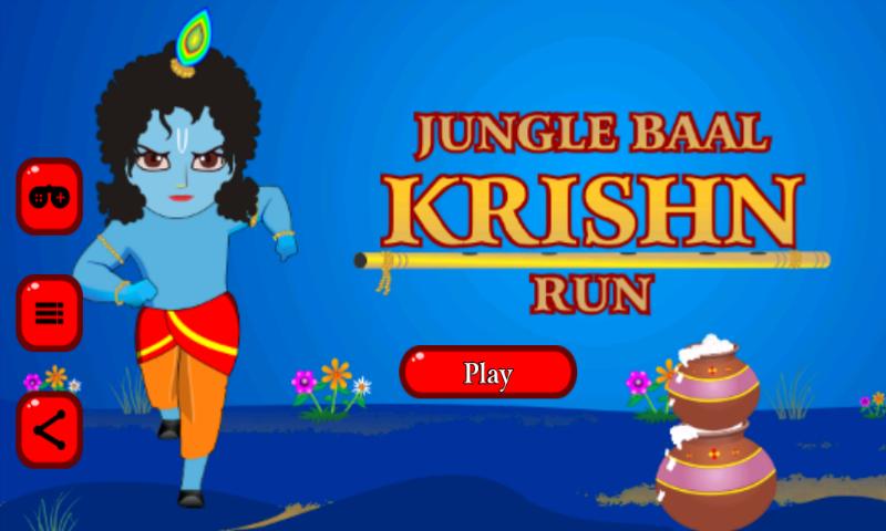 Jungle Baal Krishn Run