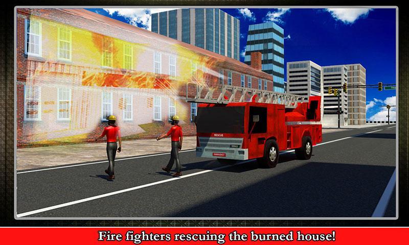 Quick Response Rescue Force