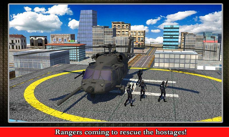 Quick Response Rescue Force