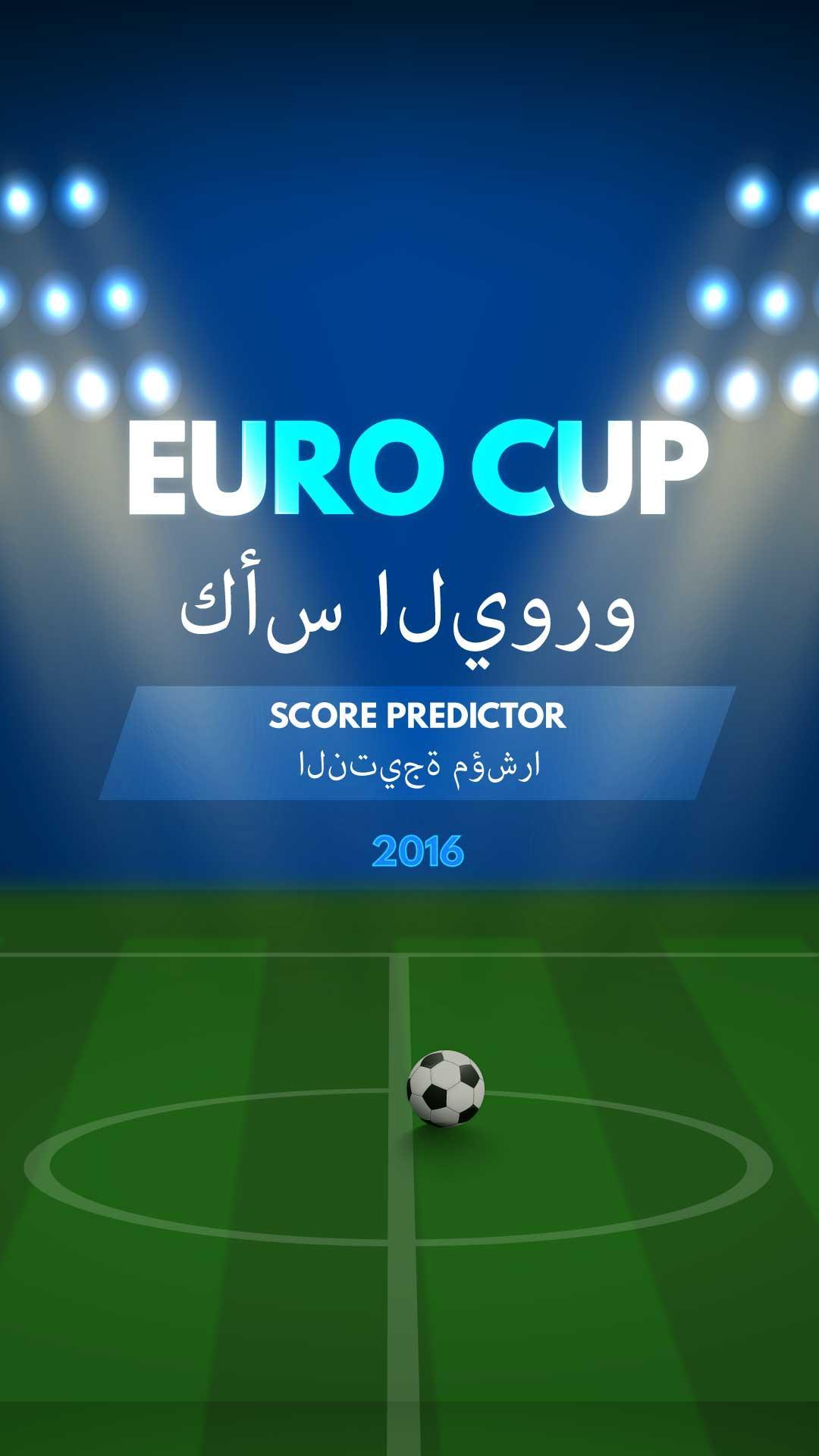 Euro Predictor 2016