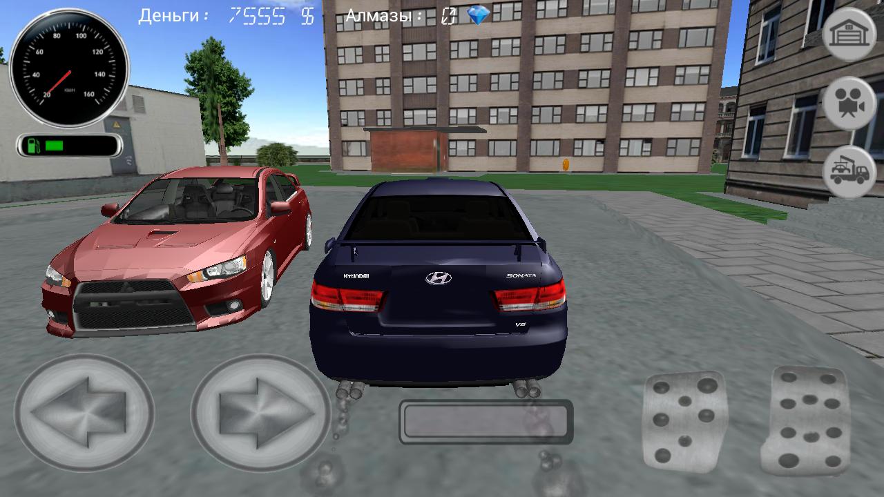 Russian Voyage: Peter