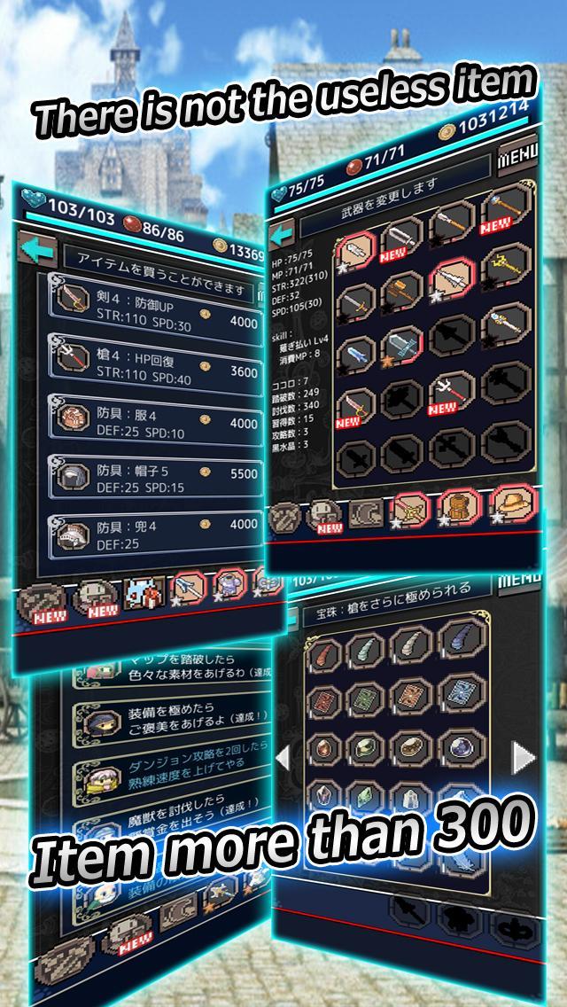 soul armors recollect