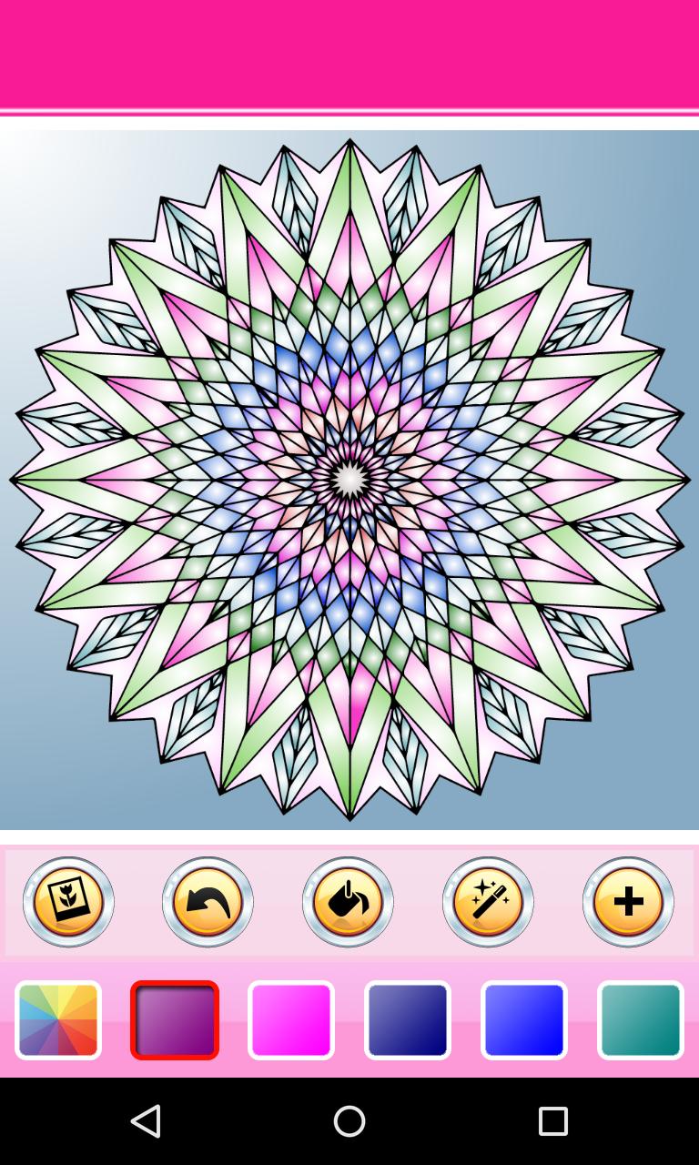 Coloring Book - Mandala HD