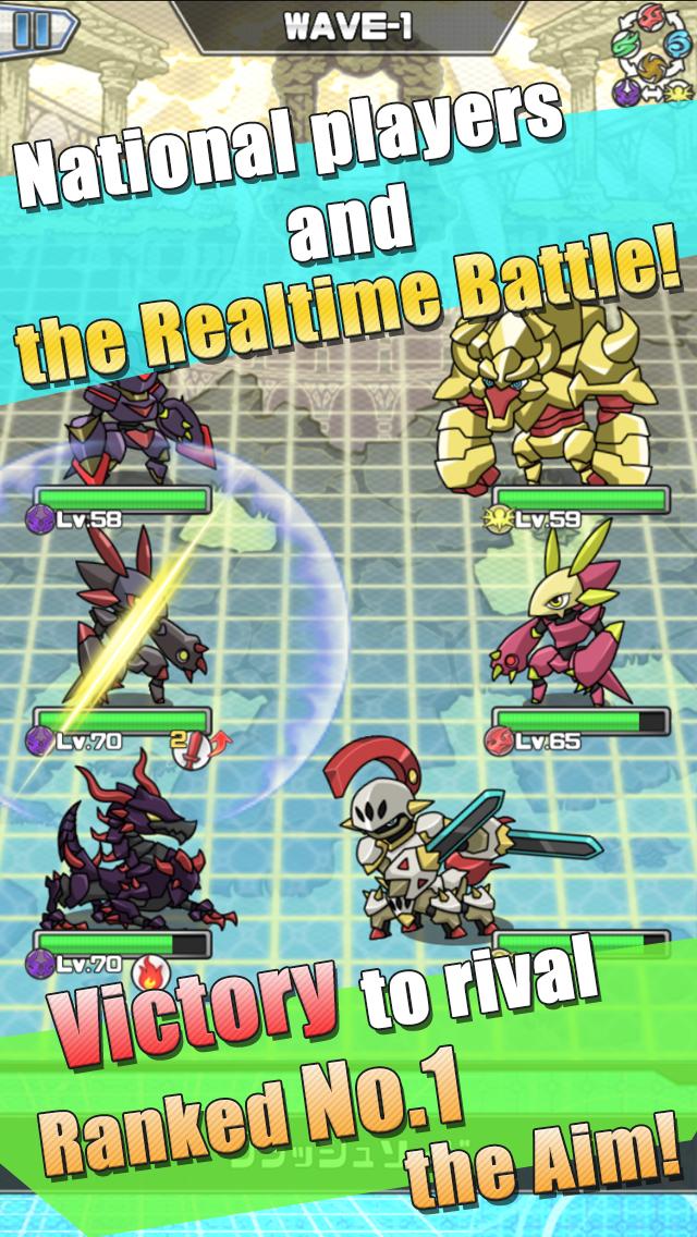 Capsule toy Monsters