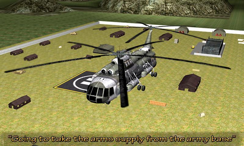 Army Helicopter - Arms Supply