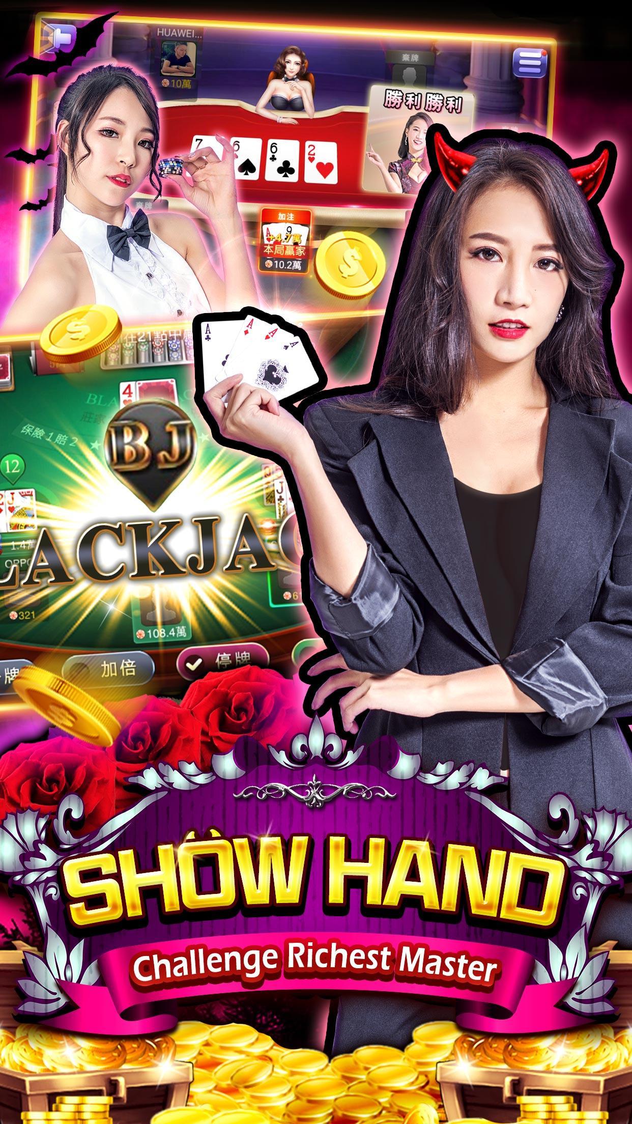 Casino M-Anniversary"BENZ"-Slot,Poker,Baccarat