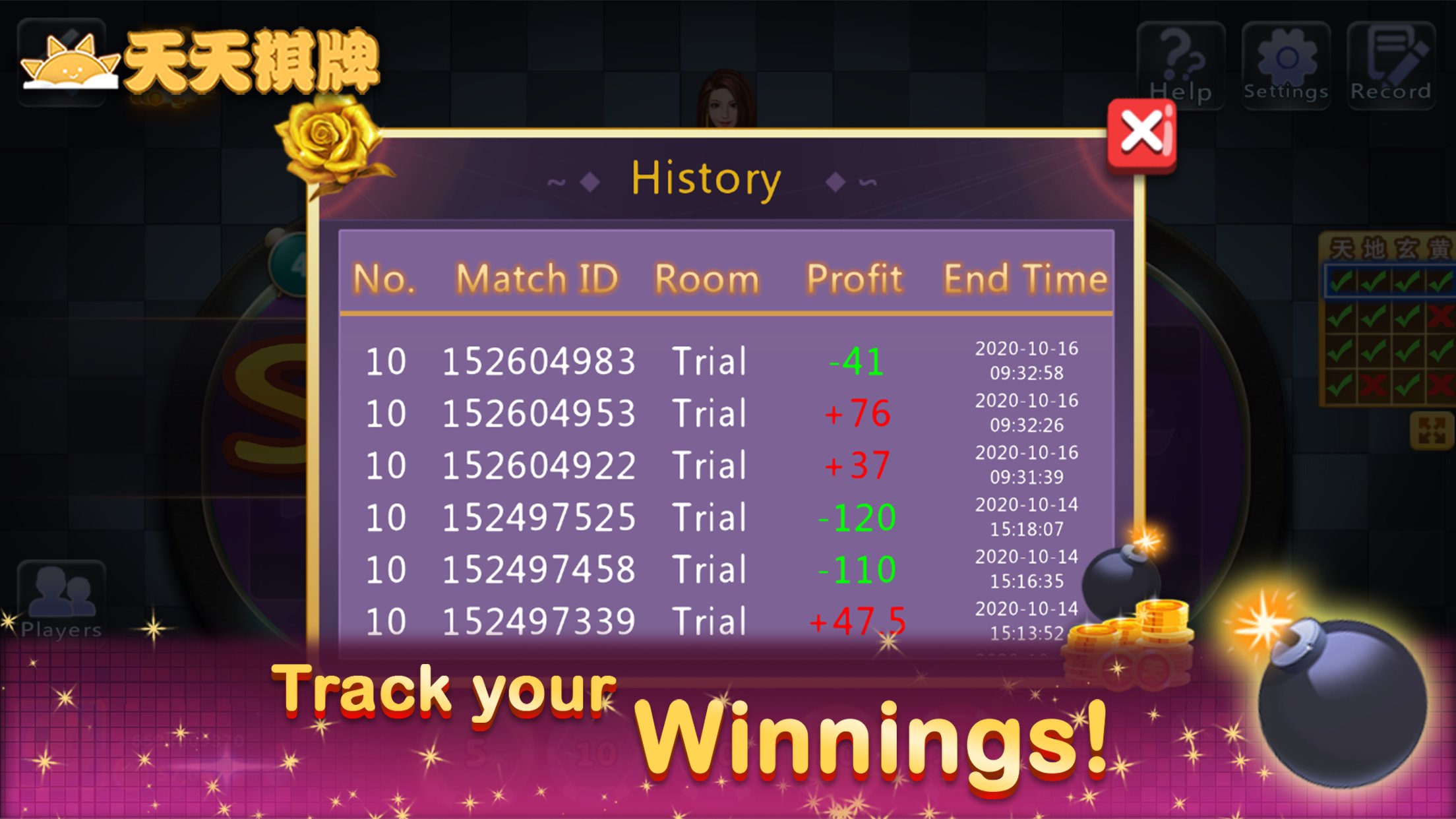 Tiger Casino - Golden Flower