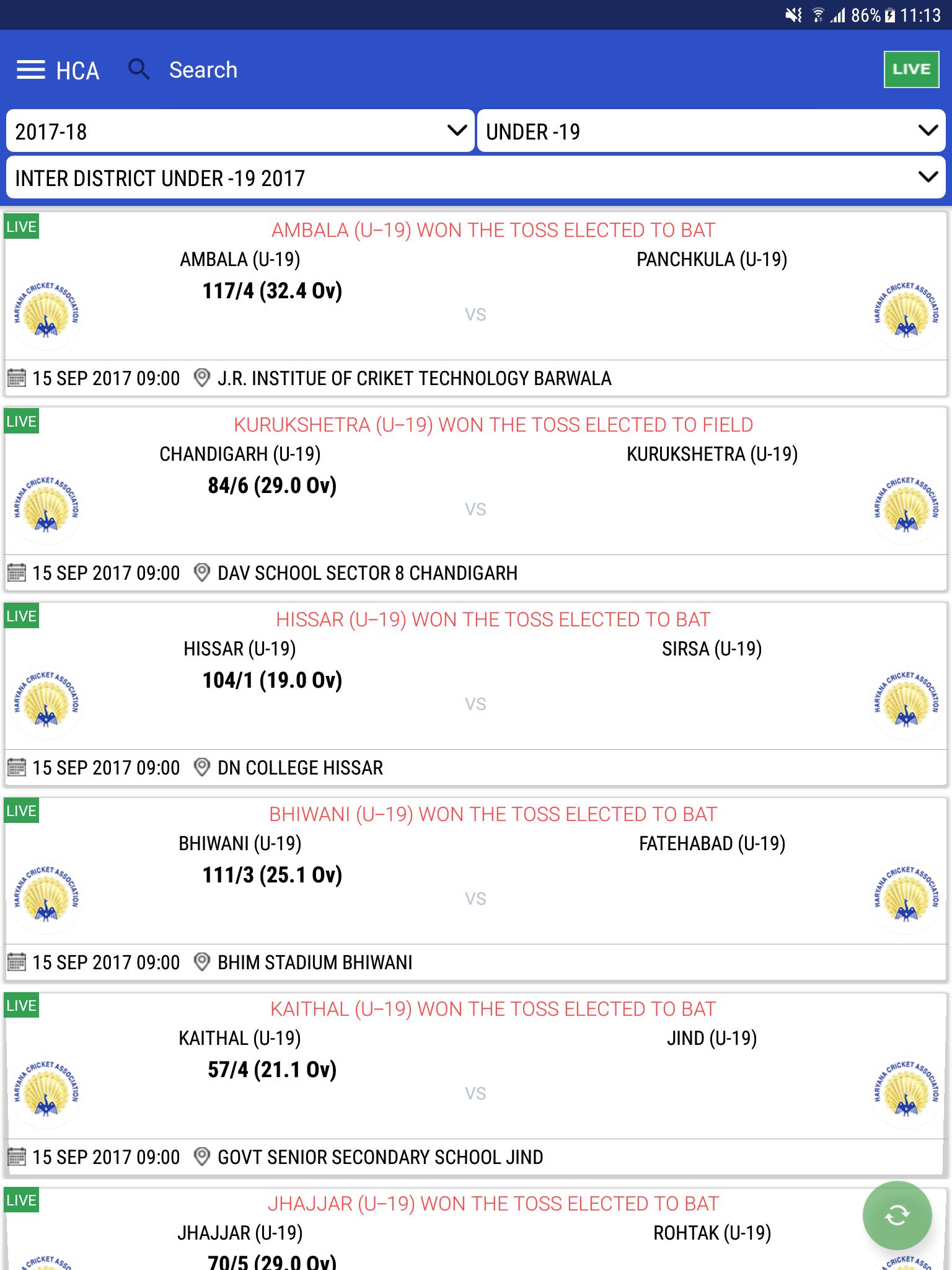 HARYANA CRICKET LIVE