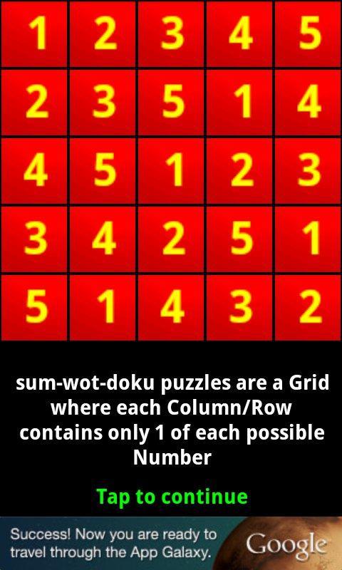sum-wot-doku