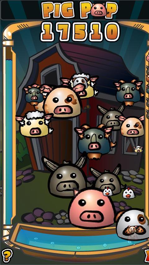 Pig Pop